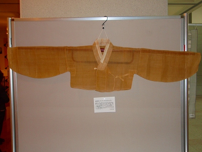 e0004756_20481485.jpg