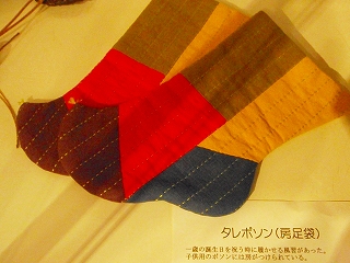 e0004756_2161226.jpg