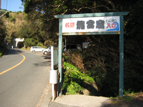 f0191656_18391556.jpg