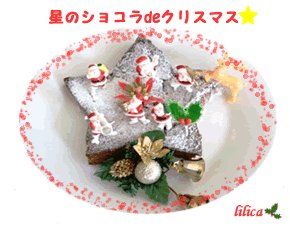 e0141159_145608.gif