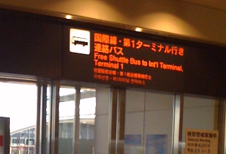 c0076764_8105422.jpg