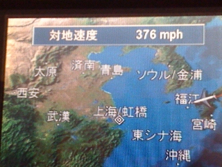 c0076764_8115639.jpg