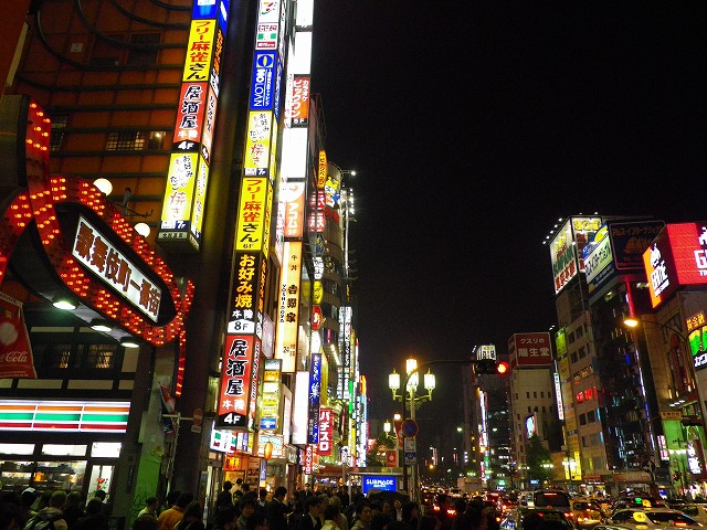 e0078069_845446.jpg