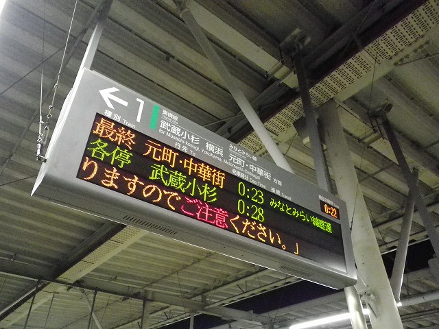 e0078069_8462383.jpg
