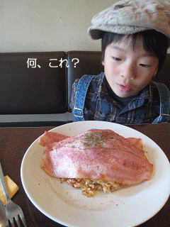 e0170272_1702945.gif