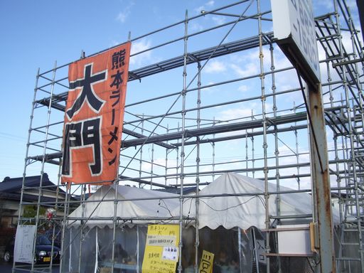 c0144683_8381910.jpg