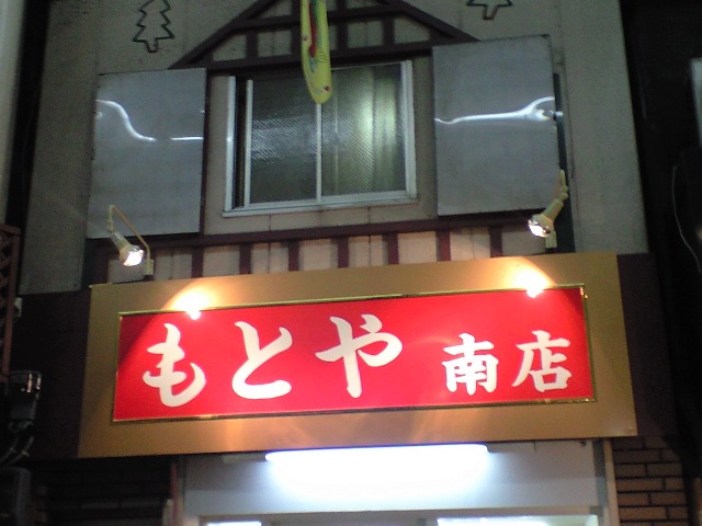 f0051283_1082499.jpg