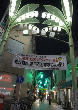 e0152493_20292188.jpg