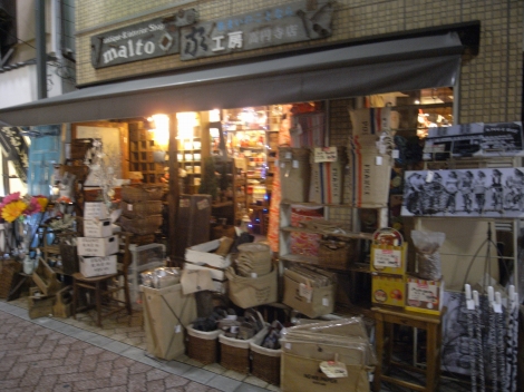 e0152493_20363010.jpg