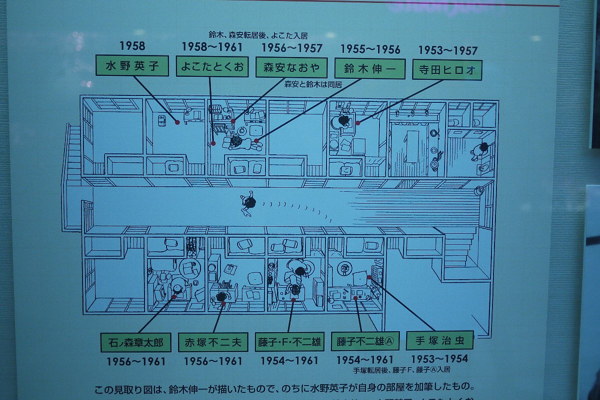 c0124795_0214427.jpg
