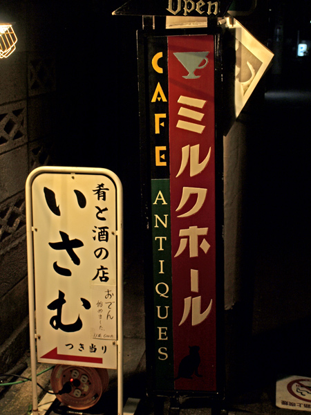 b0075797_18343028.jpg