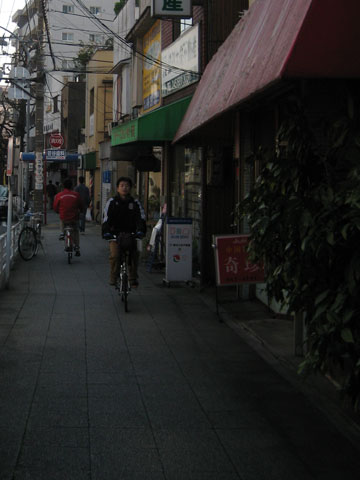 b0097200_1536635.jpg