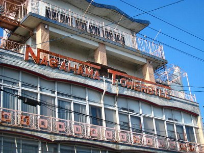d0121300_1561886.jpg