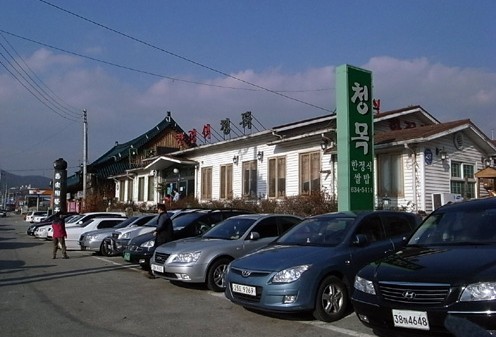 e0043700_2216084.jpg