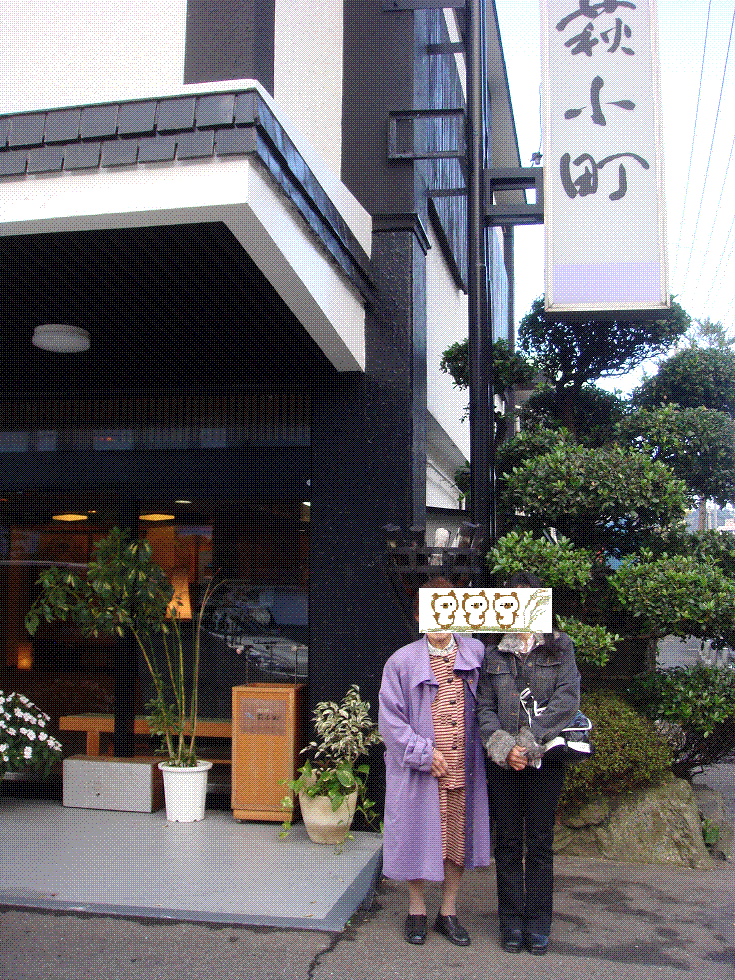 b0122401_23729100.gif
