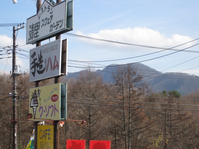 e0183804_19101670.jpg