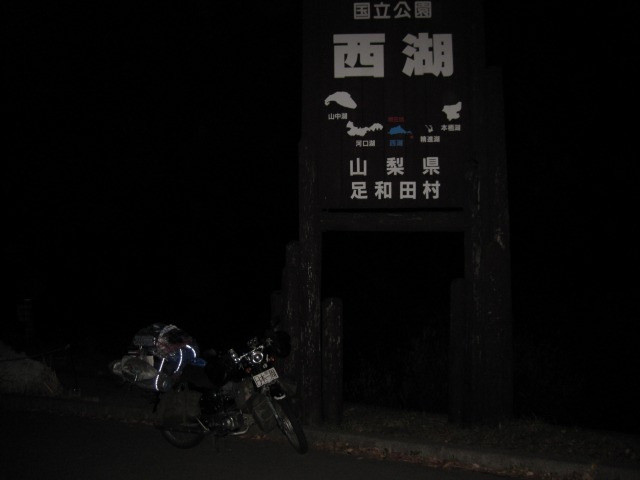 e0183804_19194954.jpg
