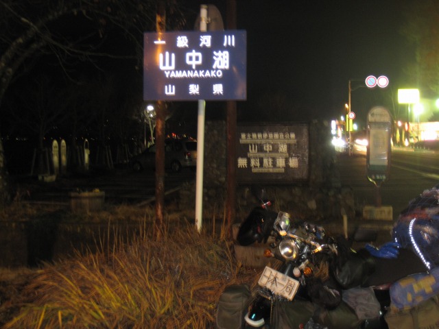 e0183804_19202635.jpg