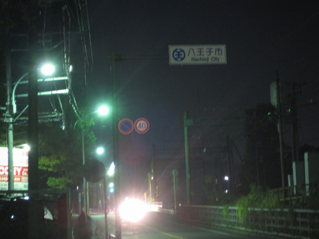 e0183804_19432013.jpg