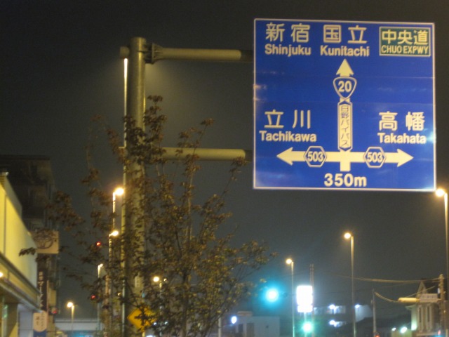 e0183804_19434132.jpg