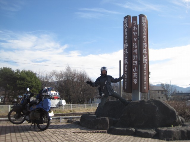 e0183804_1994840.jpg