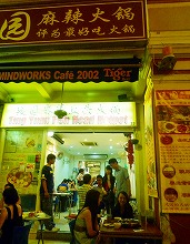 c0148705_13192985.jpg