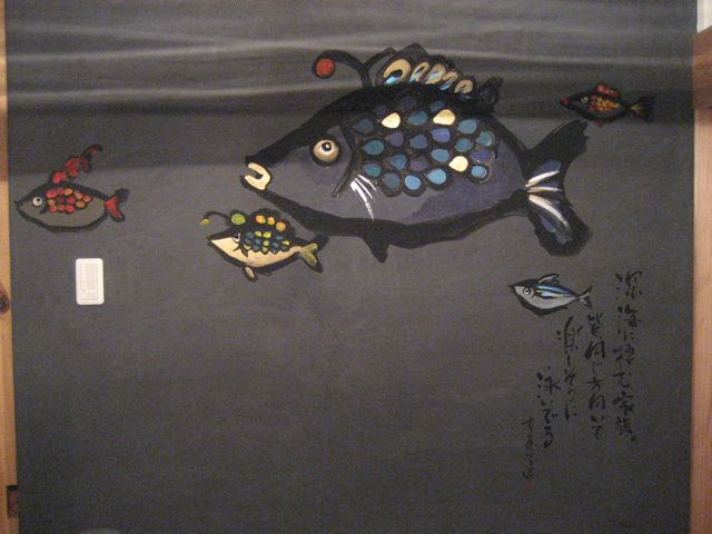 c0114110_15423811.jpg