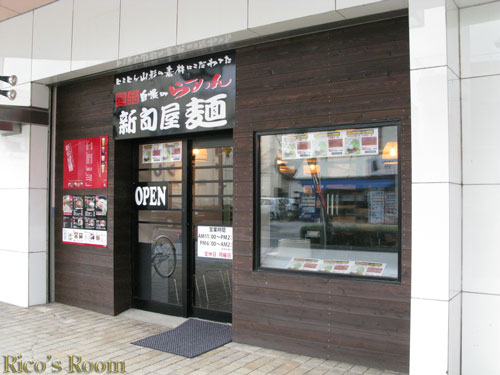 f0078014_2251960.jpg