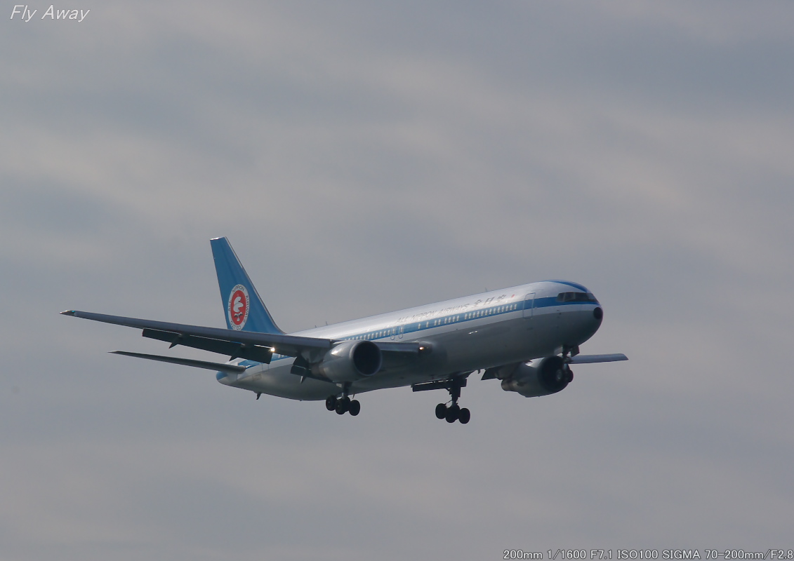c0158519_1934354.jpg