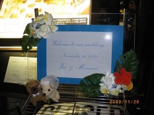 b0174020_23402785.jpg