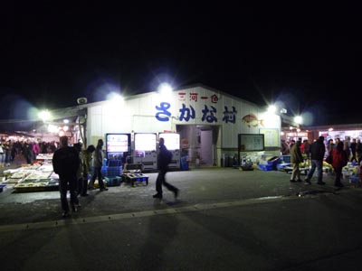 c0227720_19493063.jpg