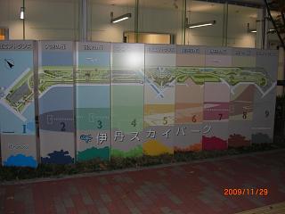 e0179321_228491.jpg