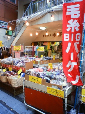 f0000425_12252229.jpg