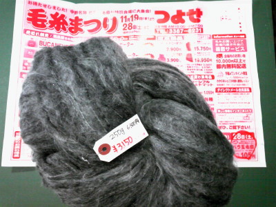 f0000425_12412021.jpg