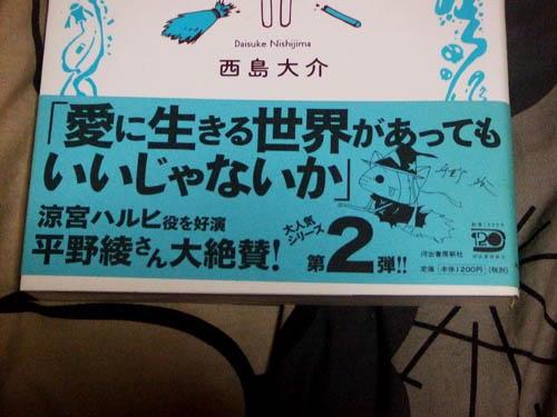 c0141229_10571642.jpg
