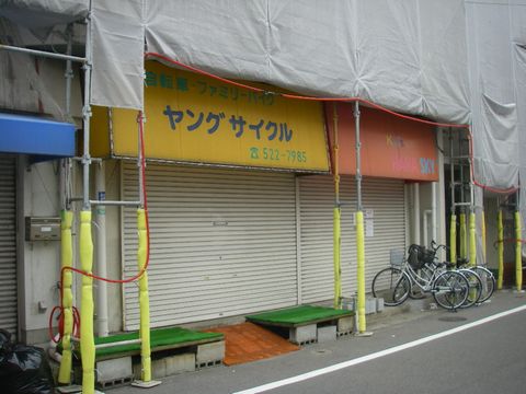 f0000330_1723167.jpg