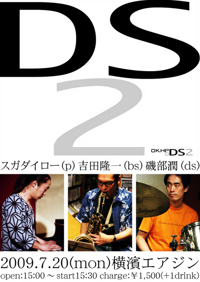 d0074332_136925.jpg