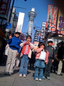 f0131934_2326193.jpg