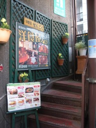 e0149340_11263066.jpg