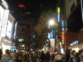 e0149340_2041511.jpg