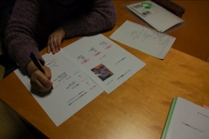f0201741_1130225.jpg