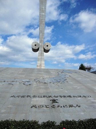 b0162442_18125346.jpg