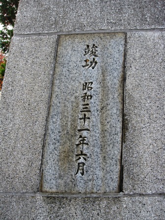 b0162442_18283352.jpg