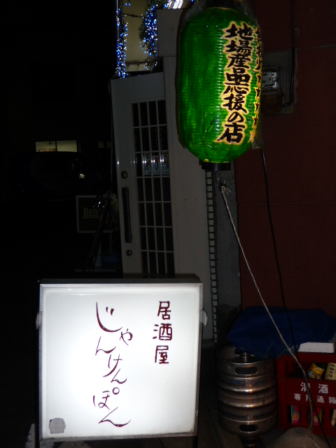 b0190242_1326760.jpg