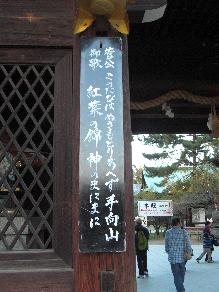 b0189343_1321498.jpg