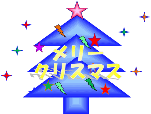a0007552_955015.gif