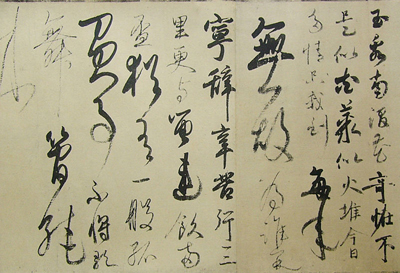 e0098256_2301949.jpg