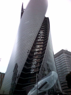 e0044657_1127572.jpg
