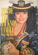 f0134963_2339993.jpg