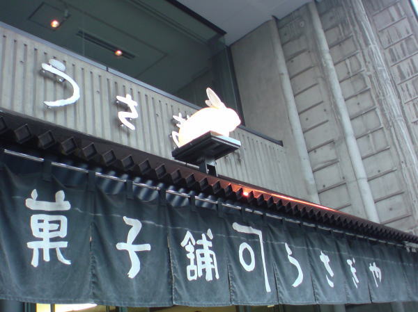 e0153367_22164682.jpg